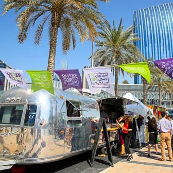 Dubai Food Festival 2016 vom 25. Februar bis 12. März