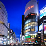 Michelin Japan | Tokyos Sternerestaurants, Foto © Tokyo Convention & Visitors Bureau