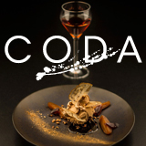 Erste Dessert Bar eröffnet in Berlin | Das CODA in Neukölln